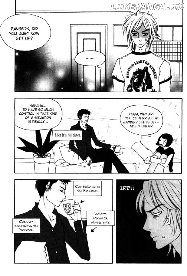 My Mother And The Game-Room Guest chapter 16 - page 15