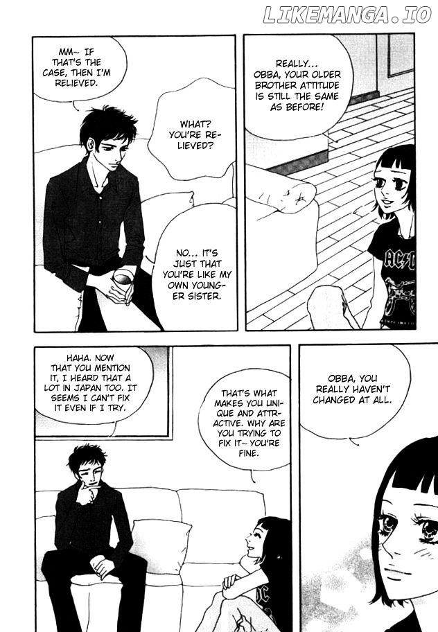 My Mother And The Game-Room Guest chapter 16 - page 19