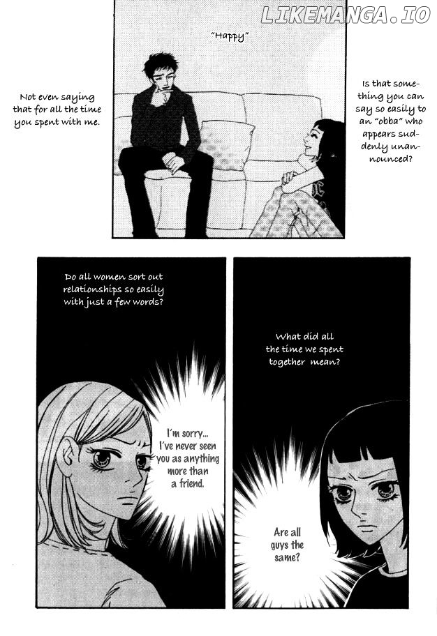 My Mother And The Game-Room Guest chapter 16 - page 21