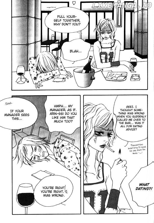 My Mother And The Game-Room Guest chapter 16 - page 23