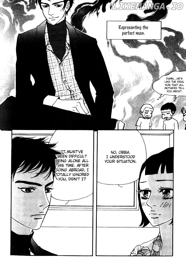 My Mother And The Game-Room Guest chapter 16 - page 8