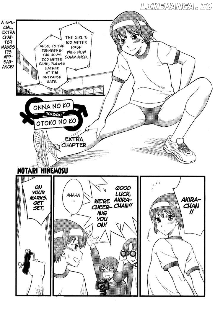 Onnanoko Tokidoki Otokonoko chapter 8 - page 2