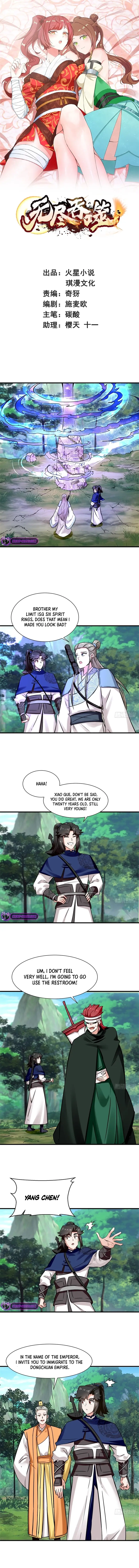 Endless Devourer Chapter 184 - page 2