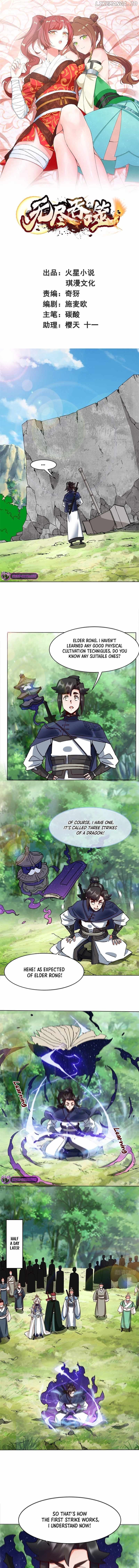 Endless Devourer Chapter 185 - page 2