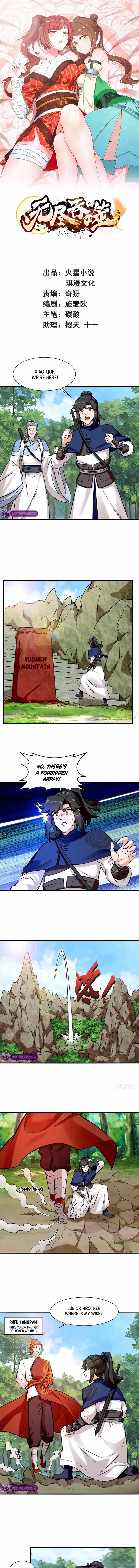 Endless Devourer Chapter 190 - page 1