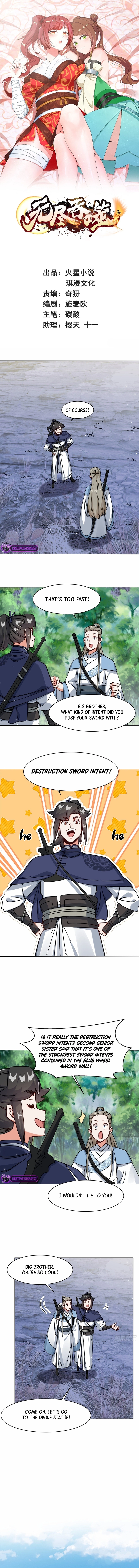 Endless Devourer Chapter 196 - page 2
