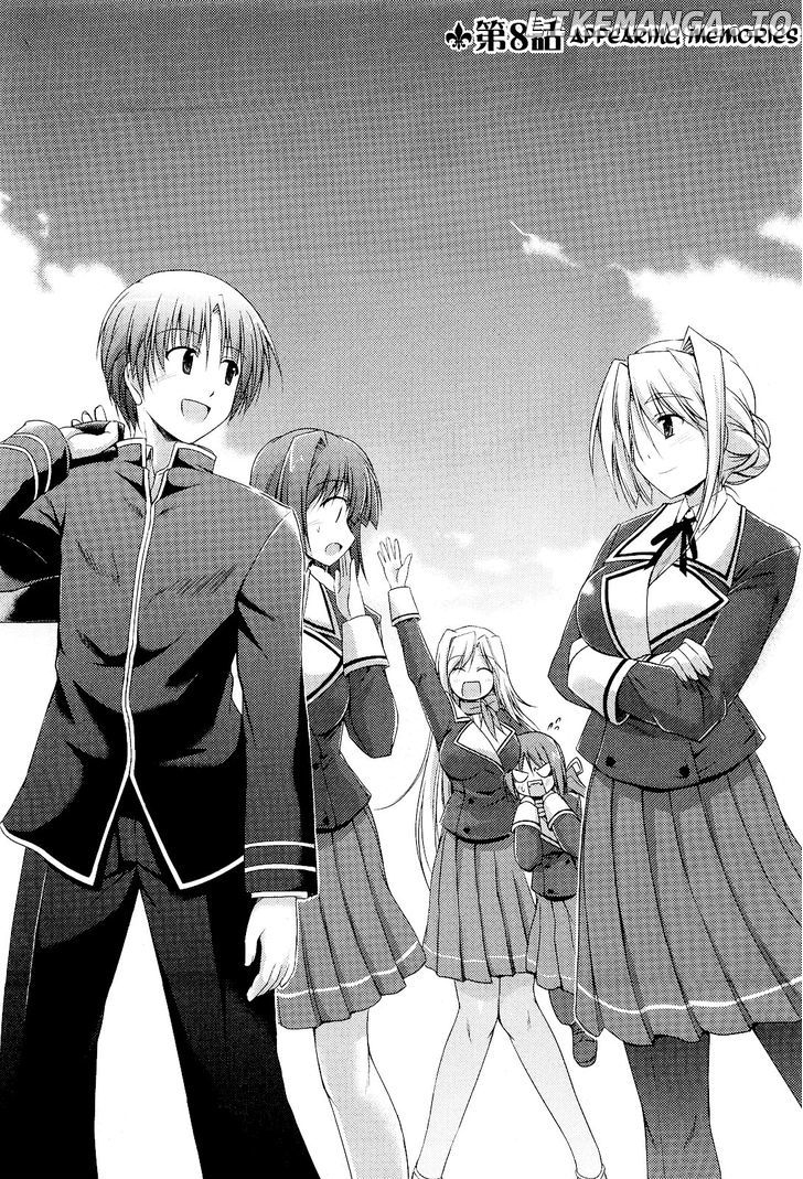 Princess Lover! - Pure My Heart chapter 8 - page 2