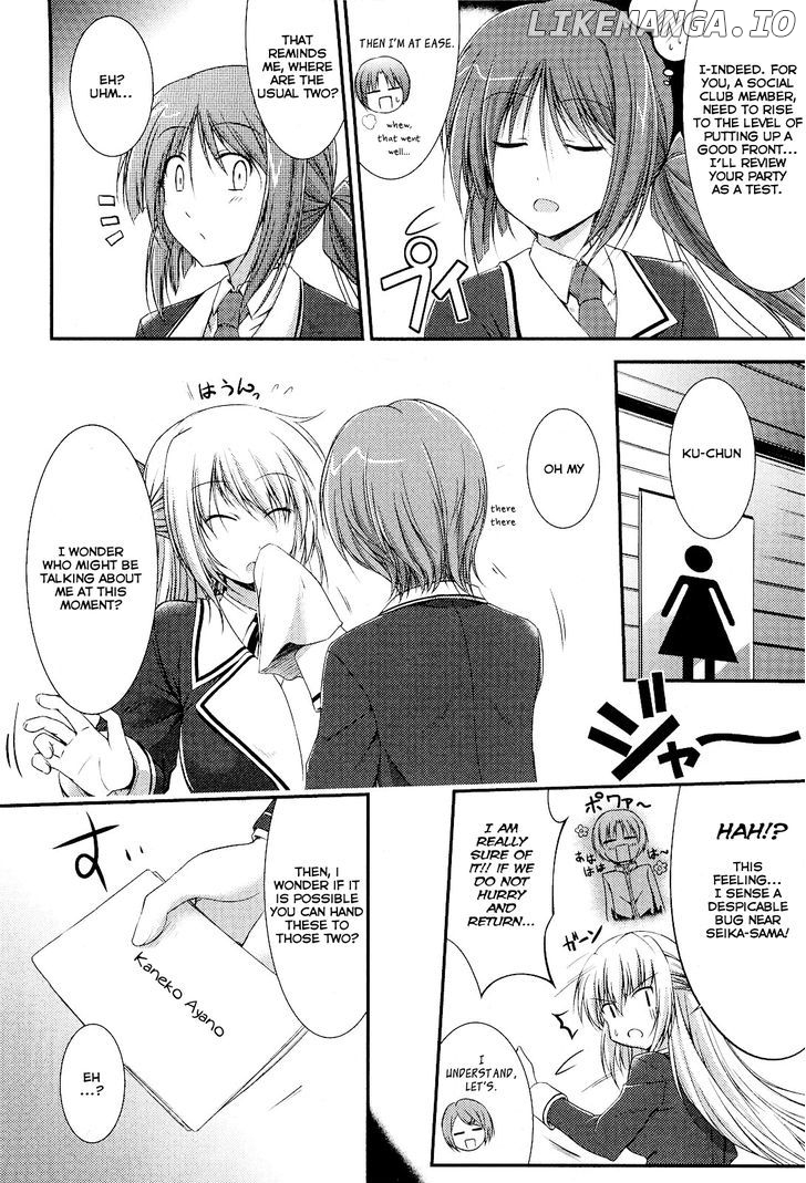 Princess Lover! - Pure My Heart chapter 8 - page 4