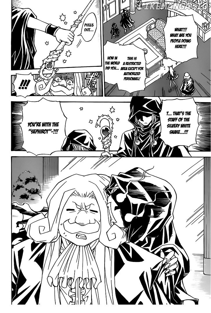 Magico (IWAMOTO Naoki) chapter 34 - page 3