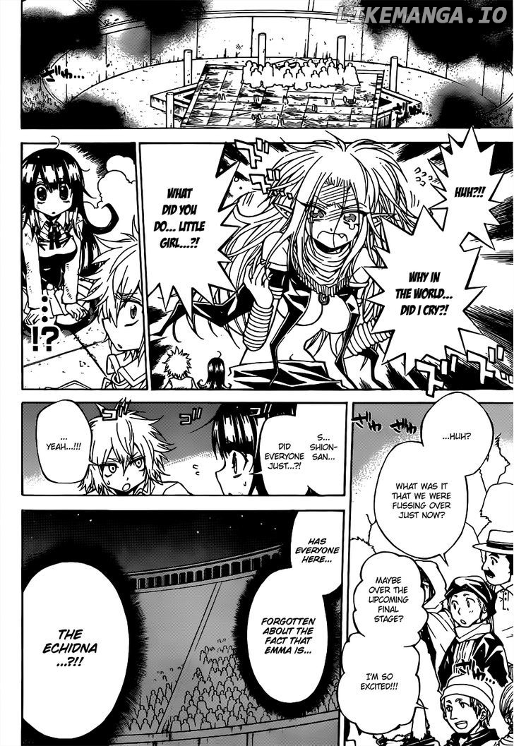 Magico (IWAMOTO Naoki) chapter 34 - page 5