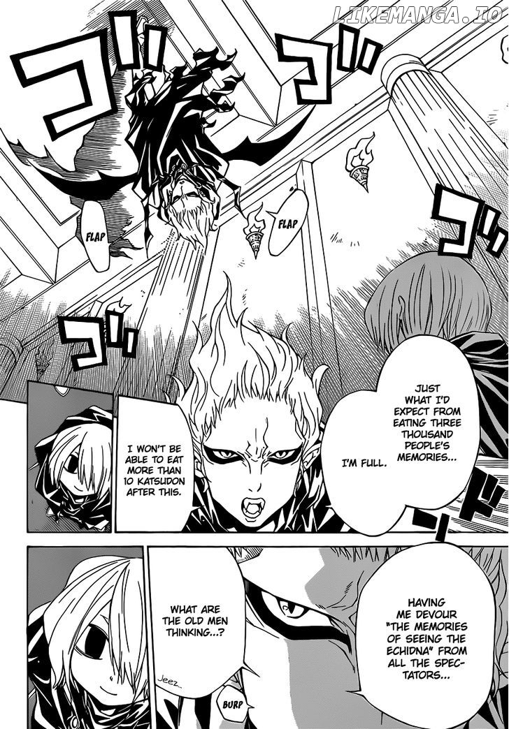 Magico (IWAMOTO Naoki) chapter 34 - page 7