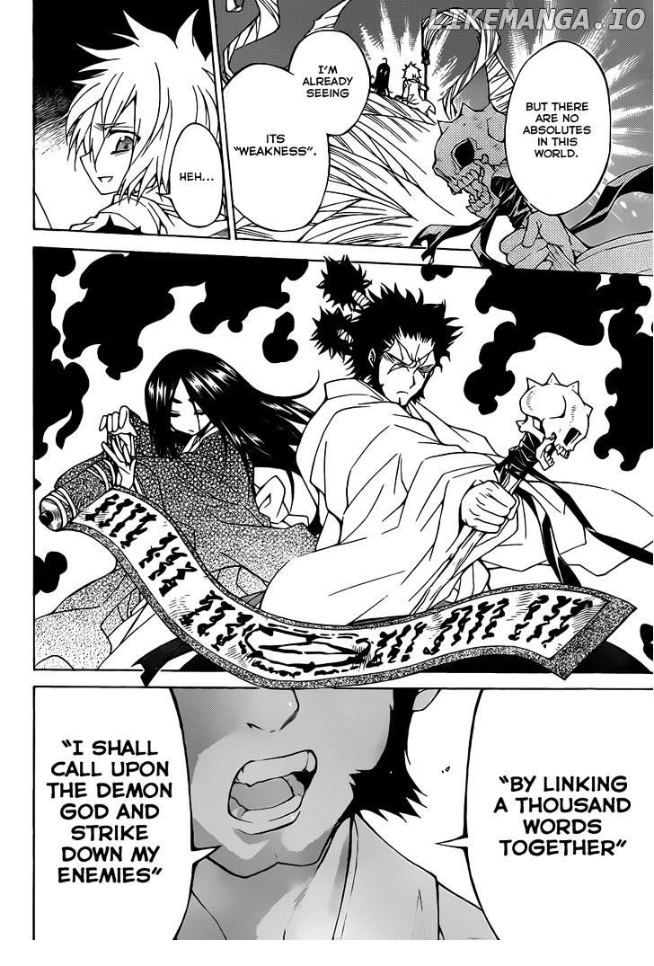 Magico (IWAMOTO Naoki) chapter 36 - page 7