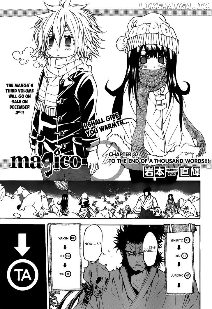 Magico (IWAMOTO Naoki) chapter 37 - page 2