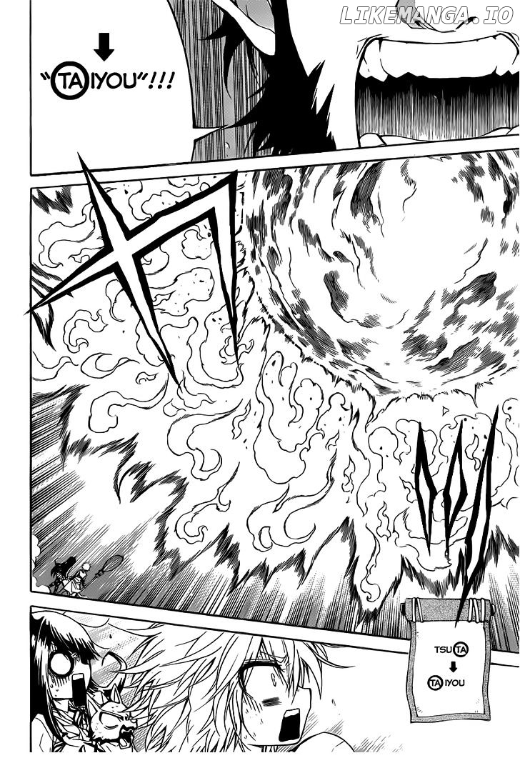 Magico (IWAMOTO Naoki) chapter 37 - page 3