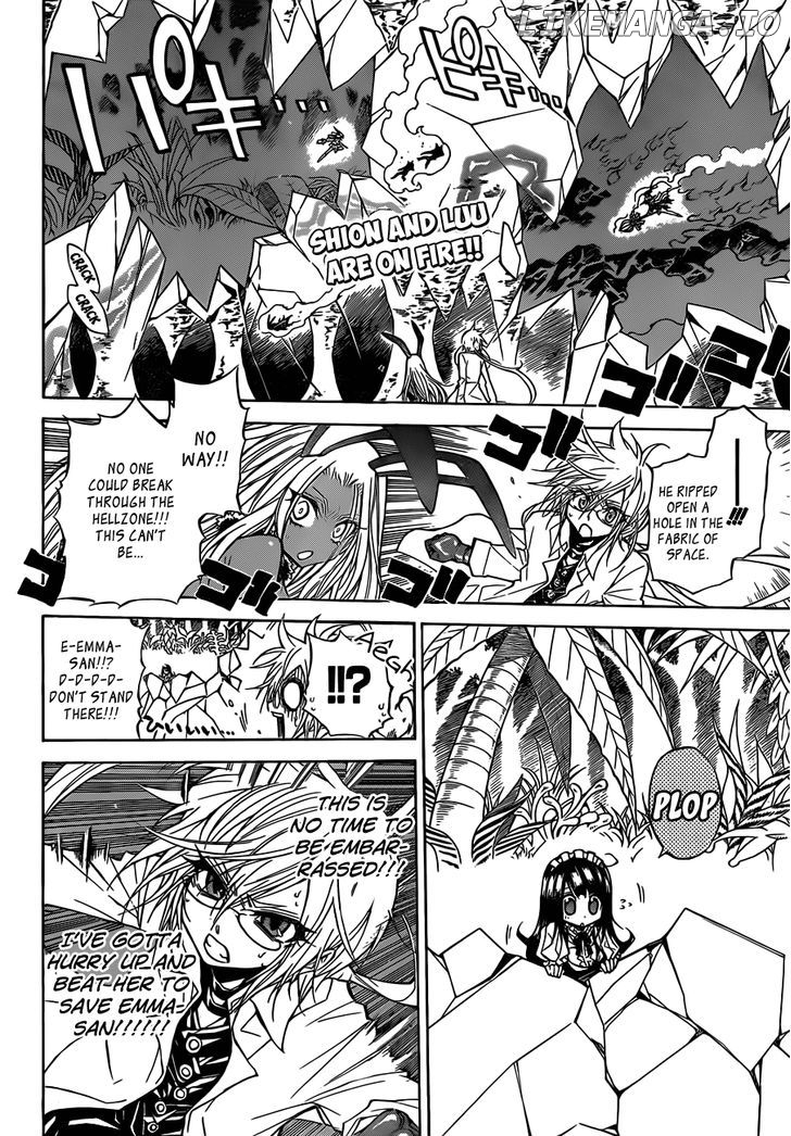 Magico (IWAMOTO Naoki) chapter 60 - page 3