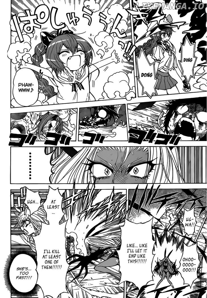 Magico (IWAMOTO Naoki) chapter 60 - page 9