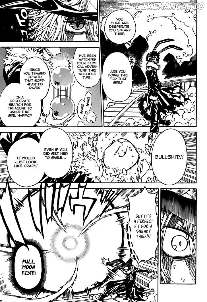 Magico (IWAMOTO Naoki) chapter 59 - page 4