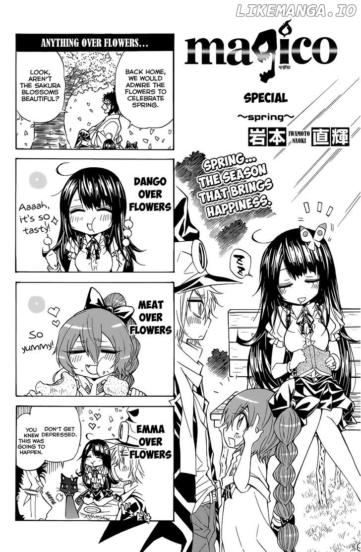 Magico (IWAMOTO Naoki) chapter 56.5 - page 2