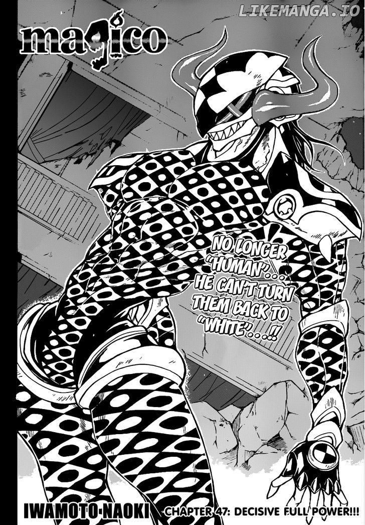 Magico (IWAMOTO Naoki) chapter 47 - page 3