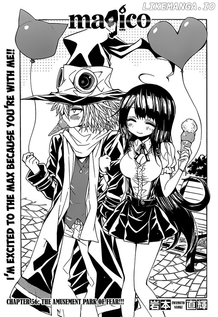 Magico (IWAMOTO Naoki) chapter 56 - page 2