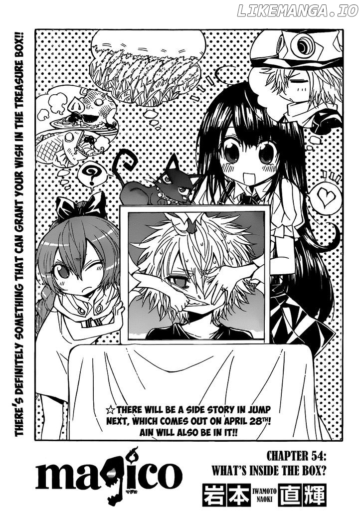 Magico (IWAMOTO Naoki) chapter 54 - page 2