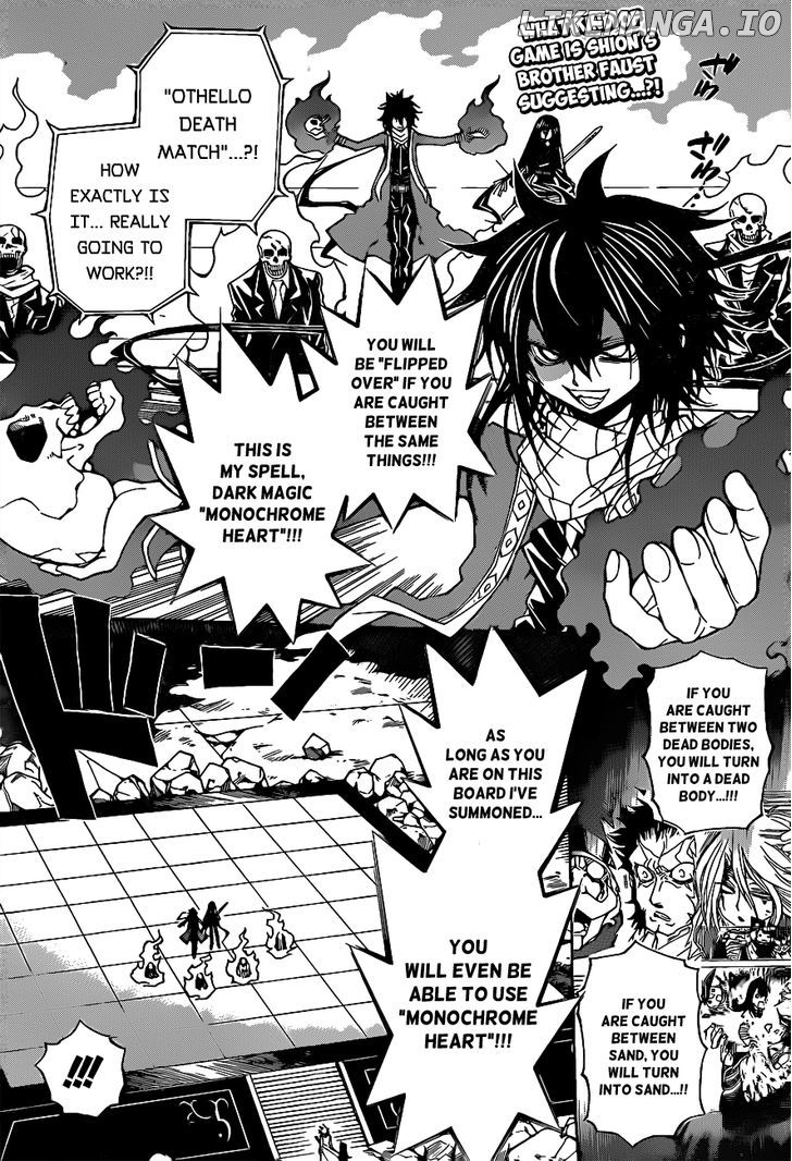Magico (IWAMOTO Naoki) chapter 43 - page 3