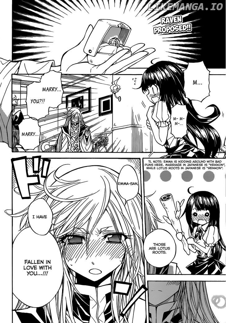 Magico (IWAMOTO Naoki) chapter 53 - page 3