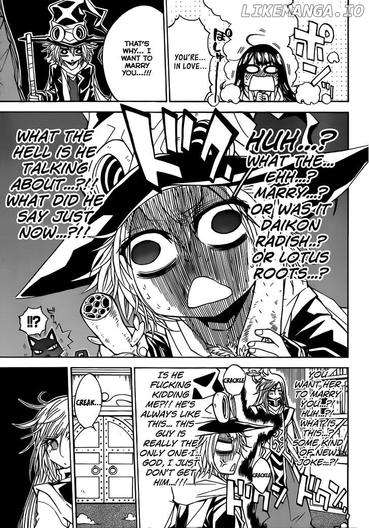 Magico (IWAMOTO Naoki) chapter 53 - page 4