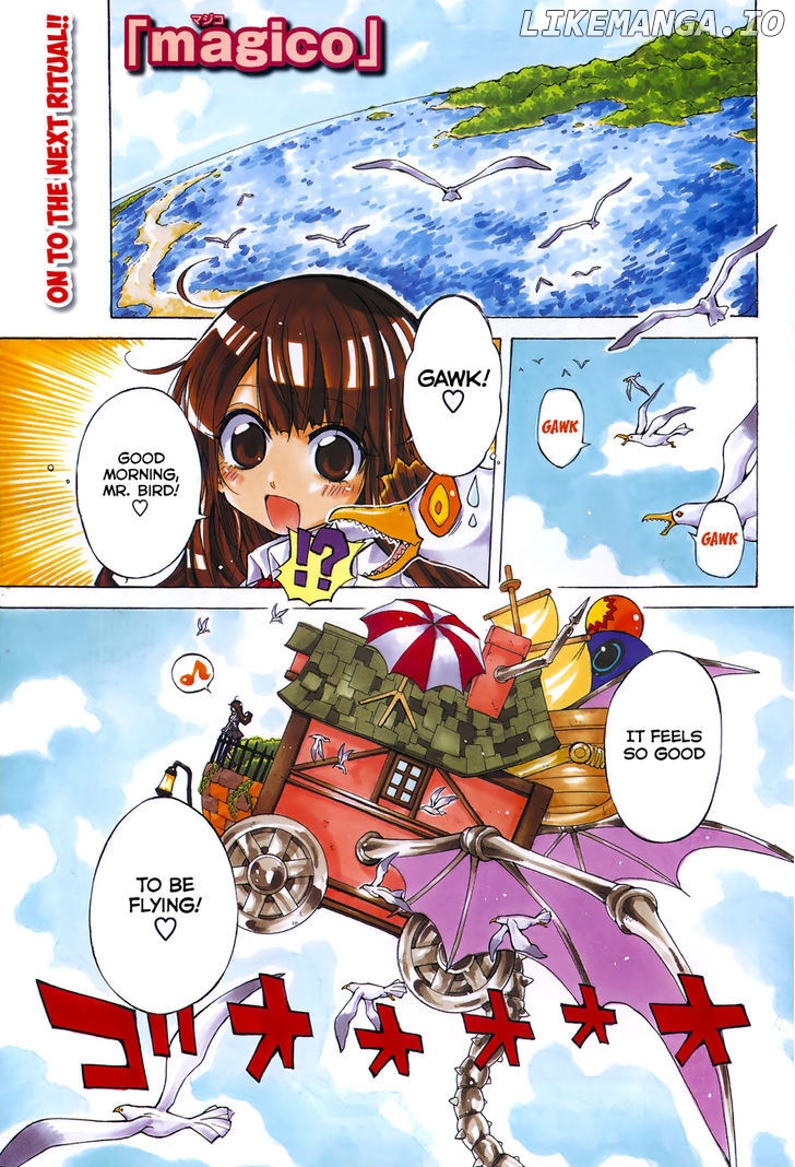 Magico (IWAMOTO Naoki) chapter 52 - page 2