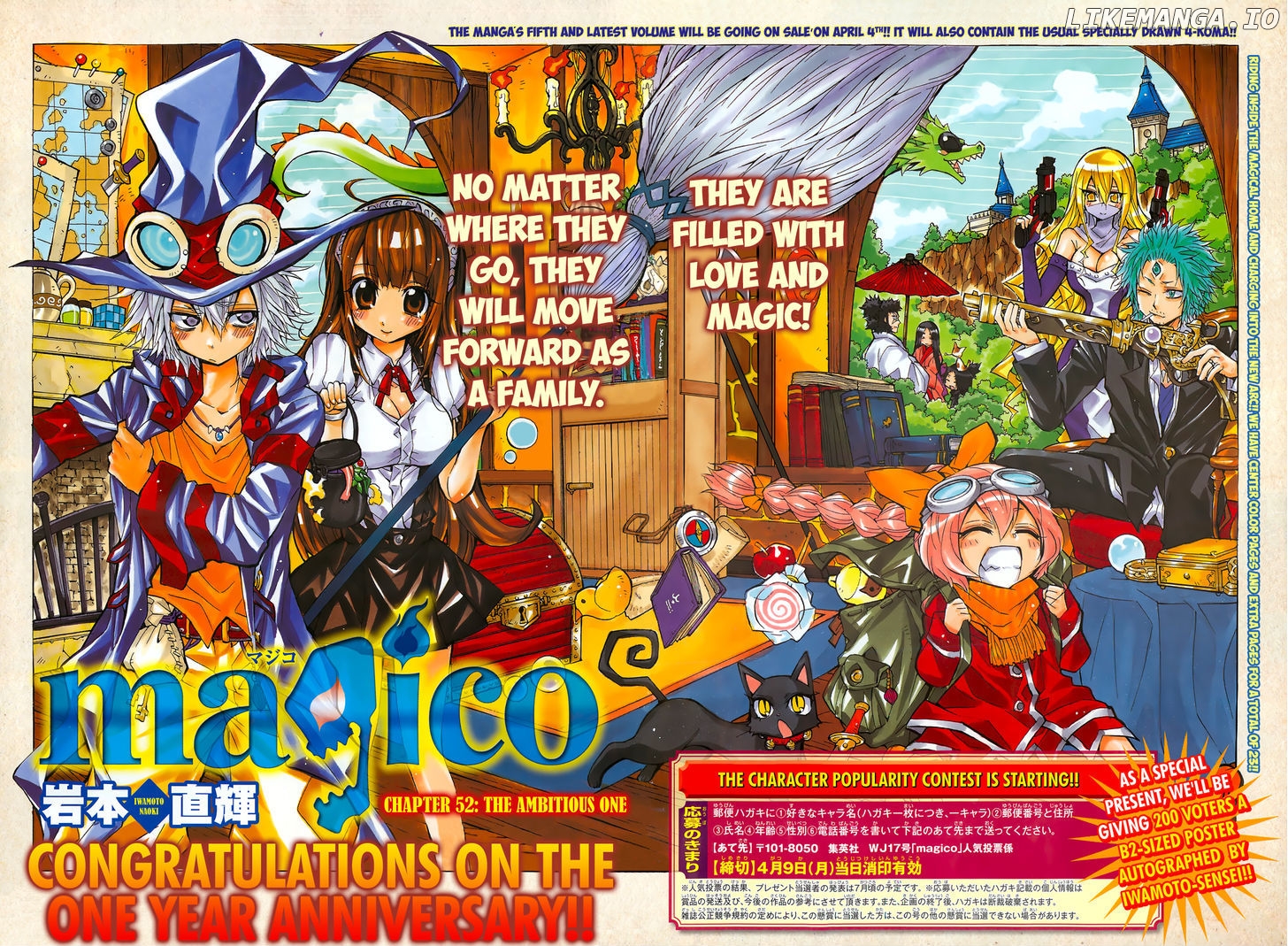 Magico (IWAMOTO Naoki) chapter 52 - page 3