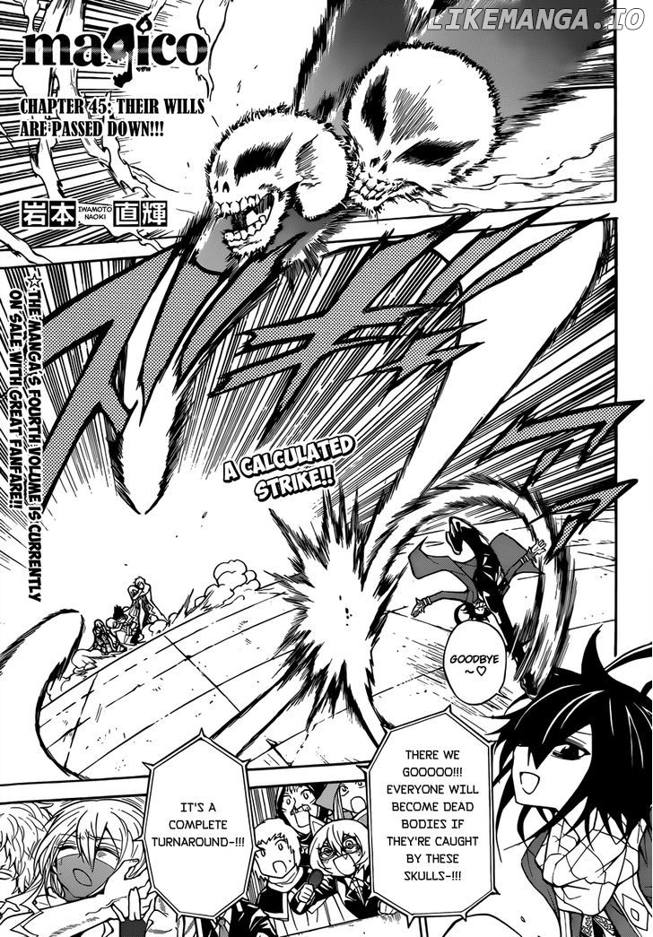 Magico (IWAMOTO Naoki) chapter 45 - page 2