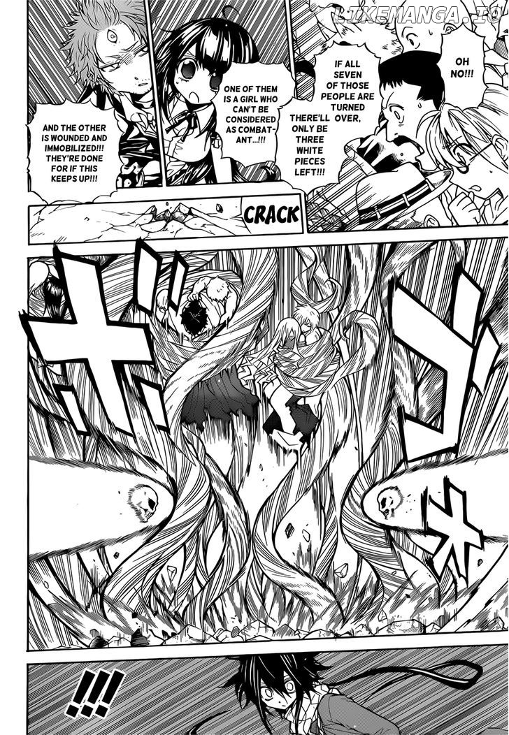 Magico (IWAMOTO Naoki) chapter 45 - page 3