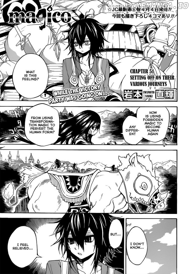 Magico (IWAMOTO Naoki) chapter 51 - page 2