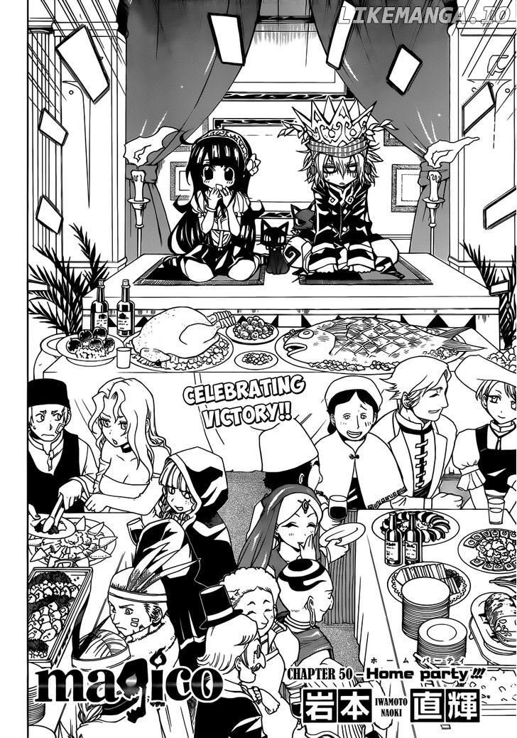 Magico (IWAMOTO Naoki) chapter 50 - page 3