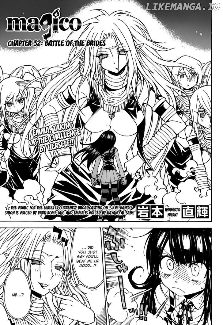 Magico (IWAMOTO Naoki) chapter 32 - page 2