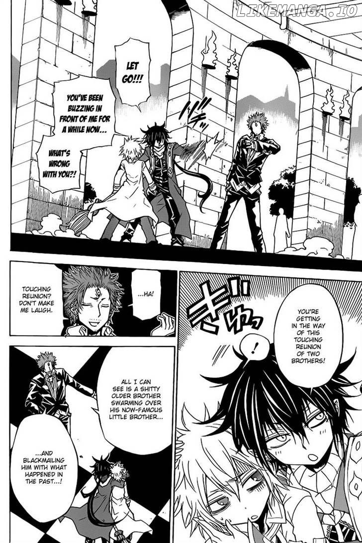 Magico (IWAMOTO Naoki) chapter 30 - page 2