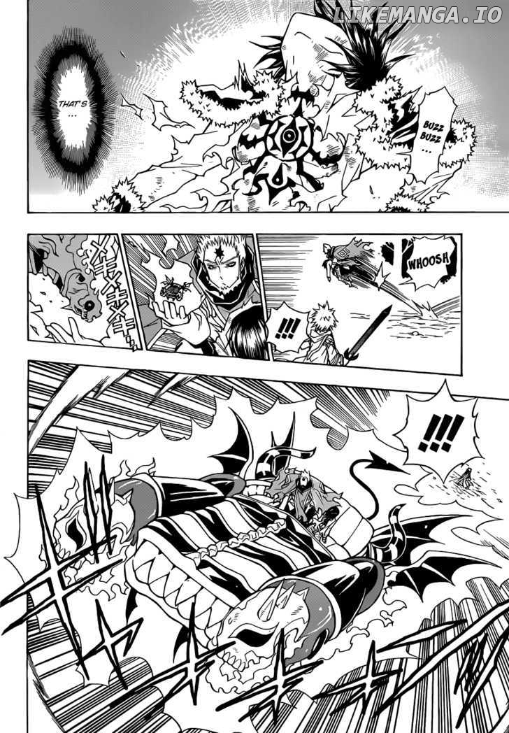 Magico (IWAMOTO Naoki) chapter 11 - page 3