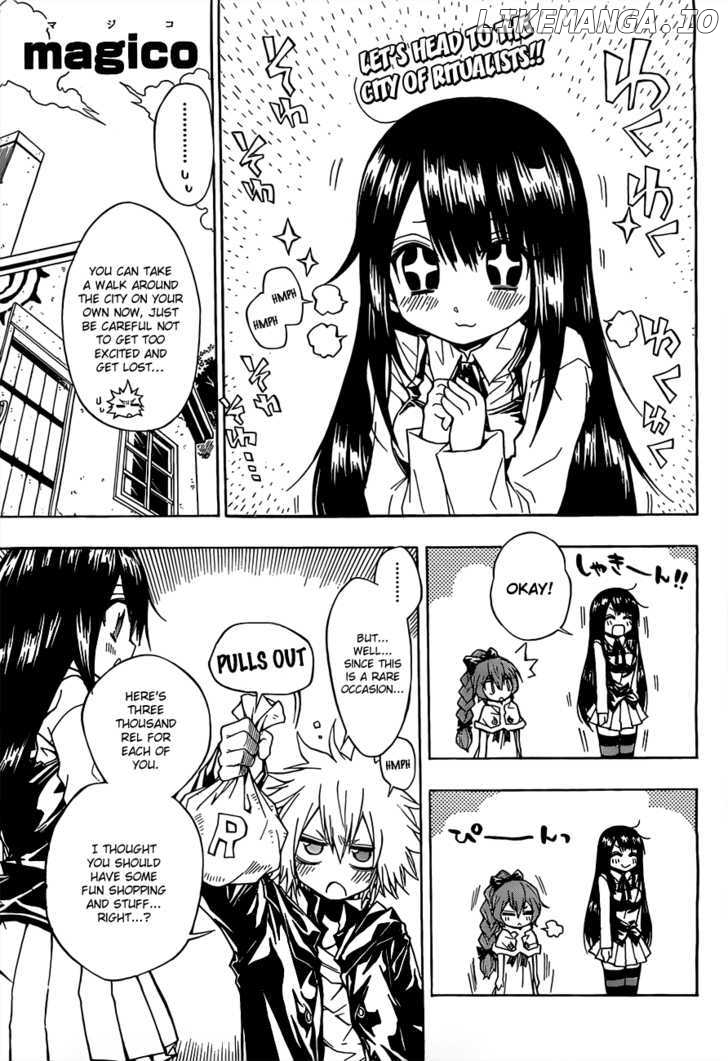 Magico (IWAMOTO Naoki) chapter 12 - page 2
