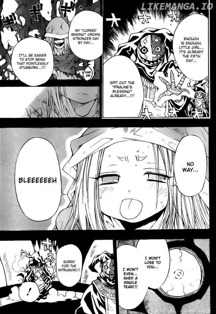 Magico (IWAMOTO Naoki) chapter 14 - page 3