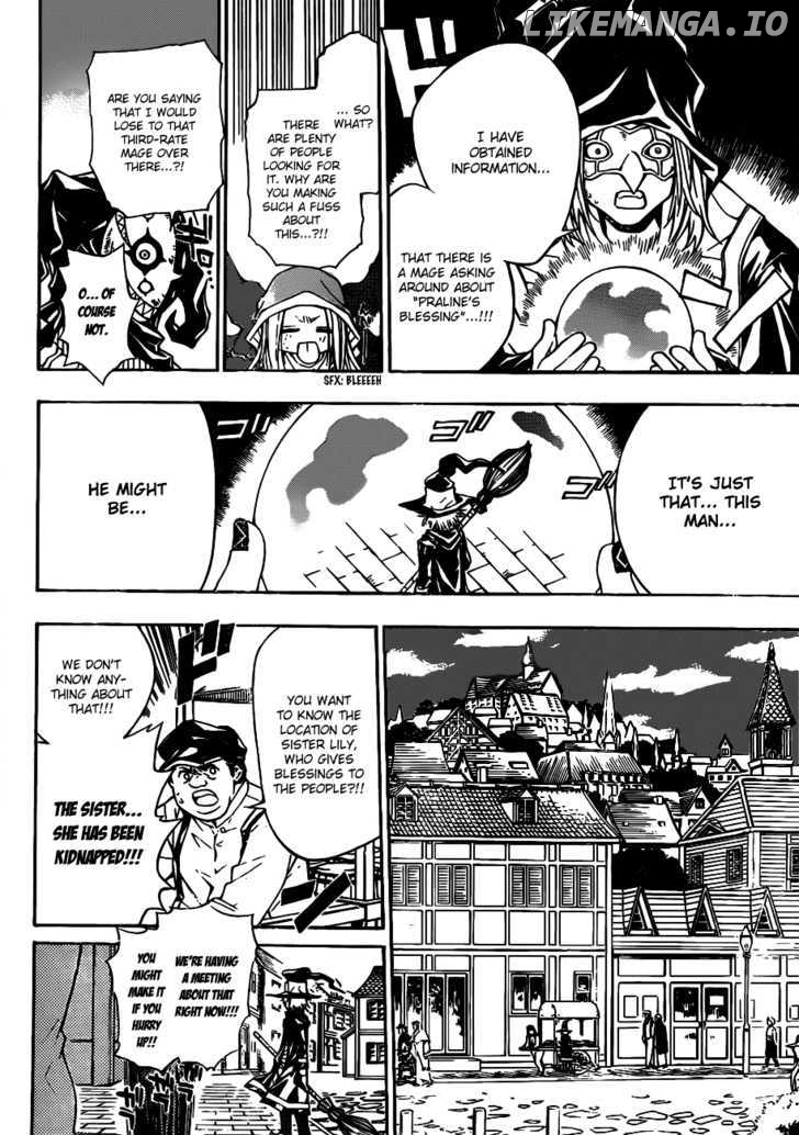 Magico (IWAMOTO Naoki) chapter 14 - page 4