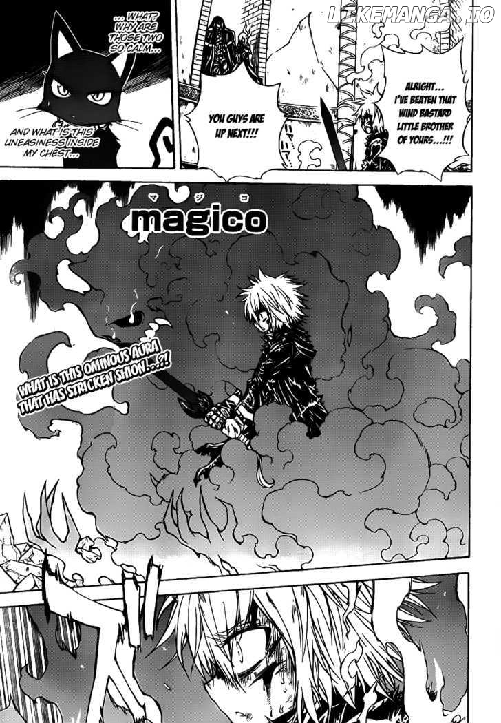 Magico (IWAMOTO Naoki) chapter 18 - page 2