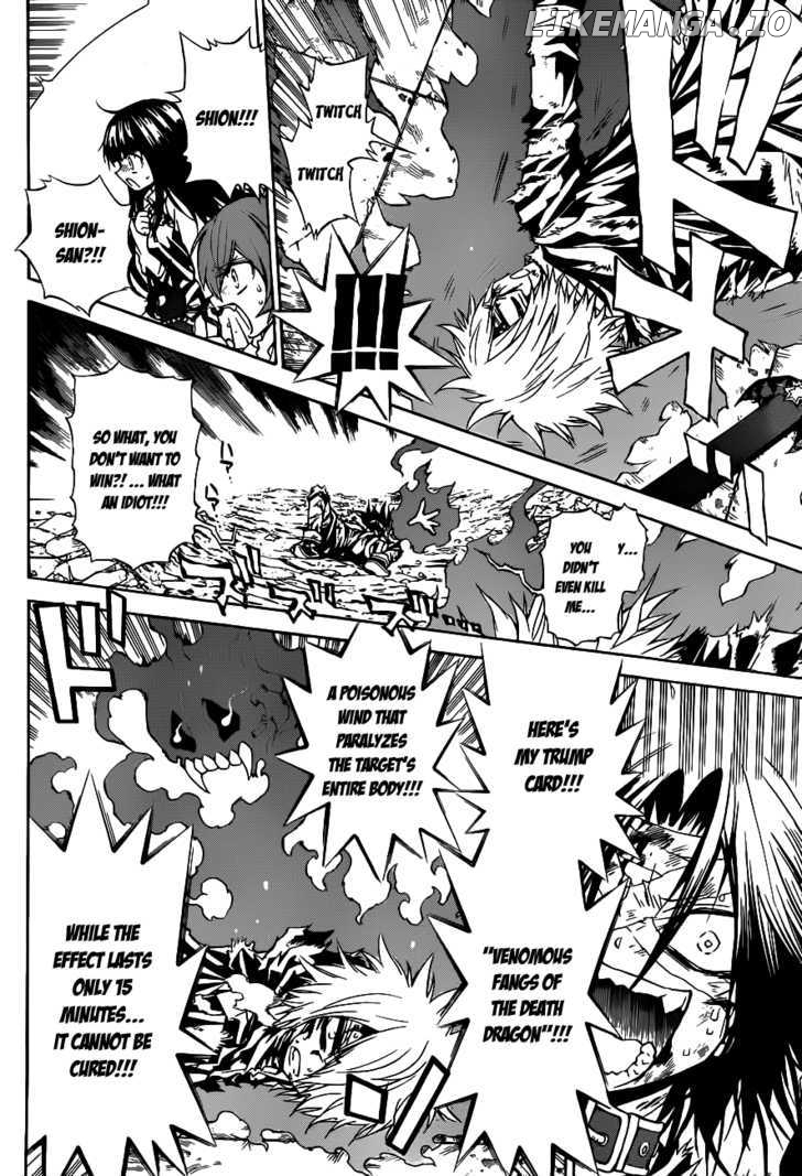 Magico (IWAMOTO Naoki) chapter 18 - page 3