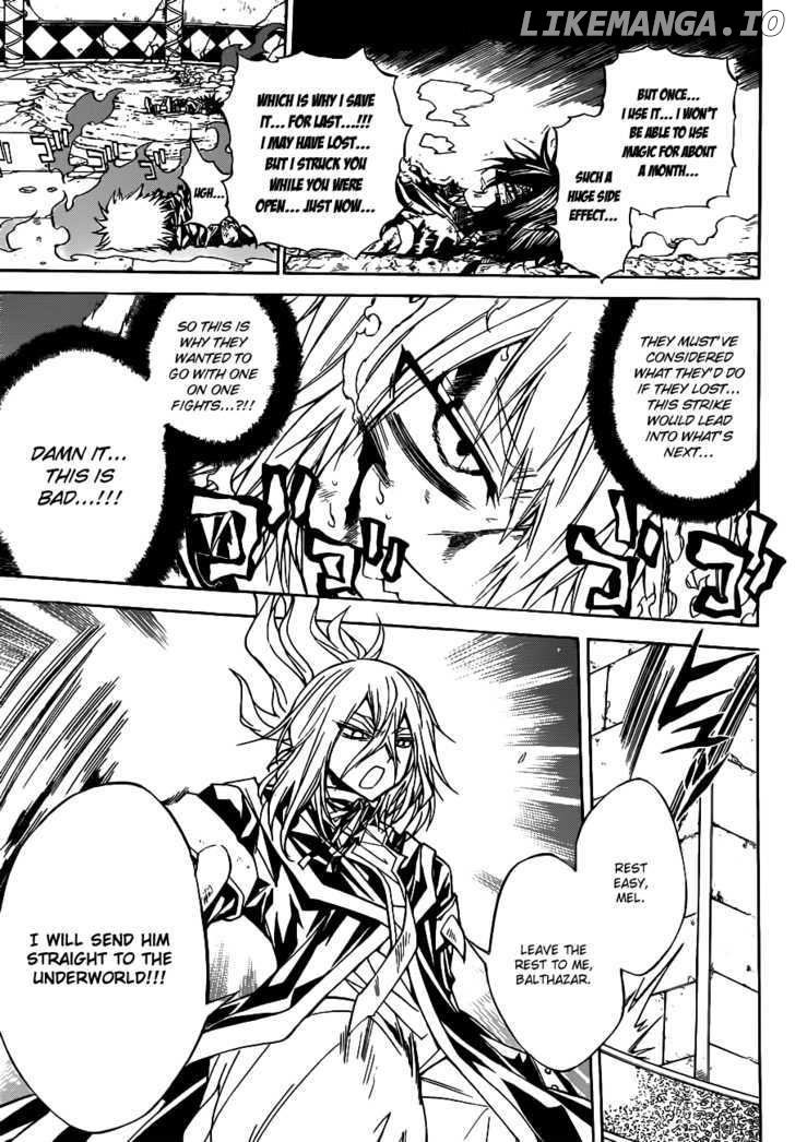 Magico (IWAMOTO Naoki) chapter 18 - page 4