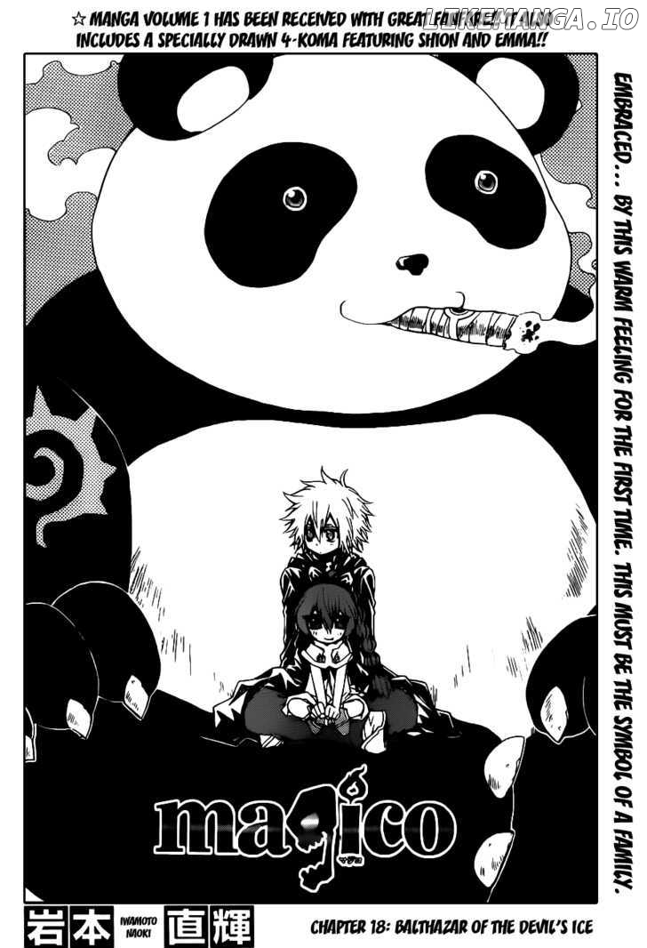 Magico (IWAMOTO Naoki) chapter 18 - page 5