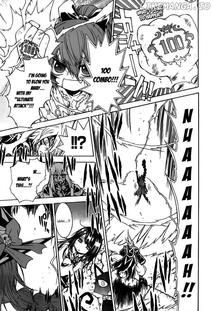 Magico (IWAMOTO Naoki) chapter 19 - page 2