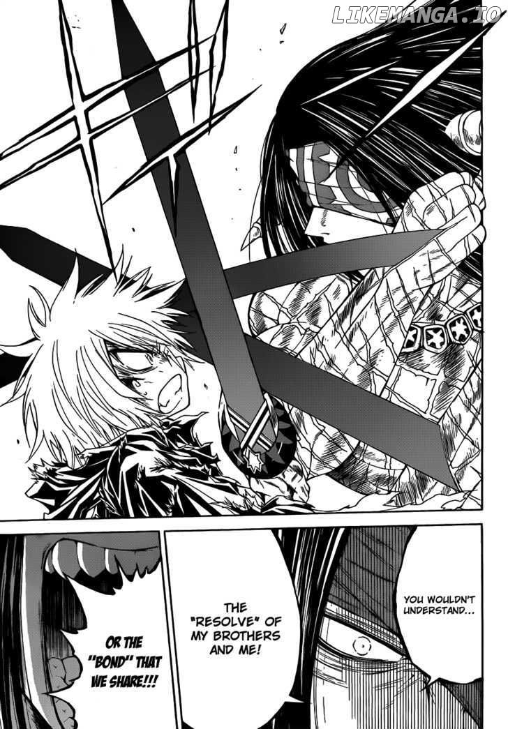 Magico (IWAMOTO Naoki) chapter 20 - page 14