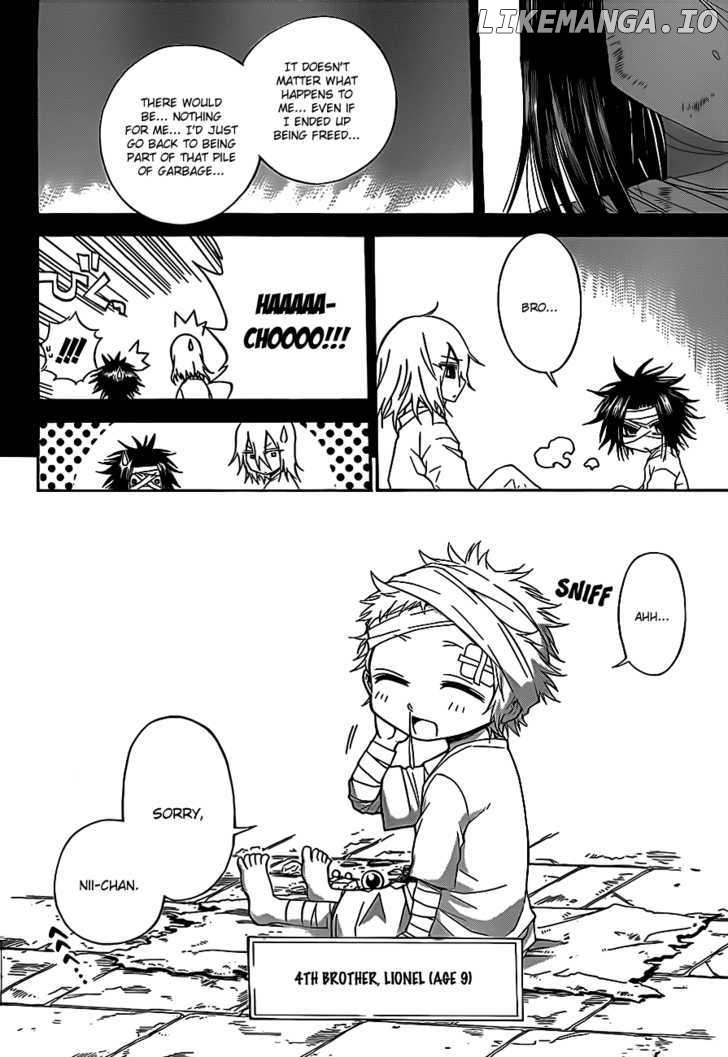 Magico (IWAMOTO Naoki) chapter 21 - page 7