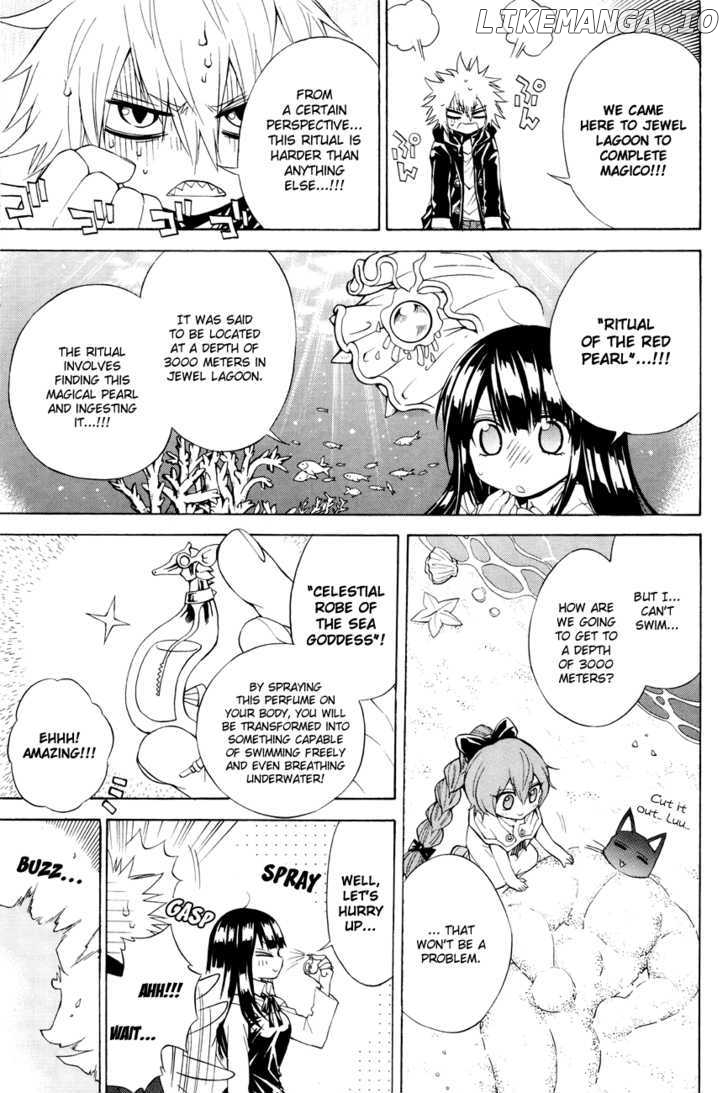 Magico (IWAMOTO Naoki) chapter 22.5 - page 3