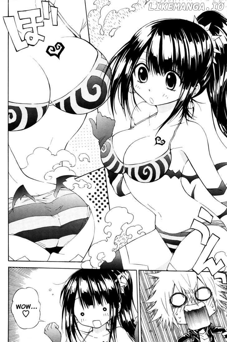 Magico (IWAMOTO Naoki) chapter 22.5 - page 4