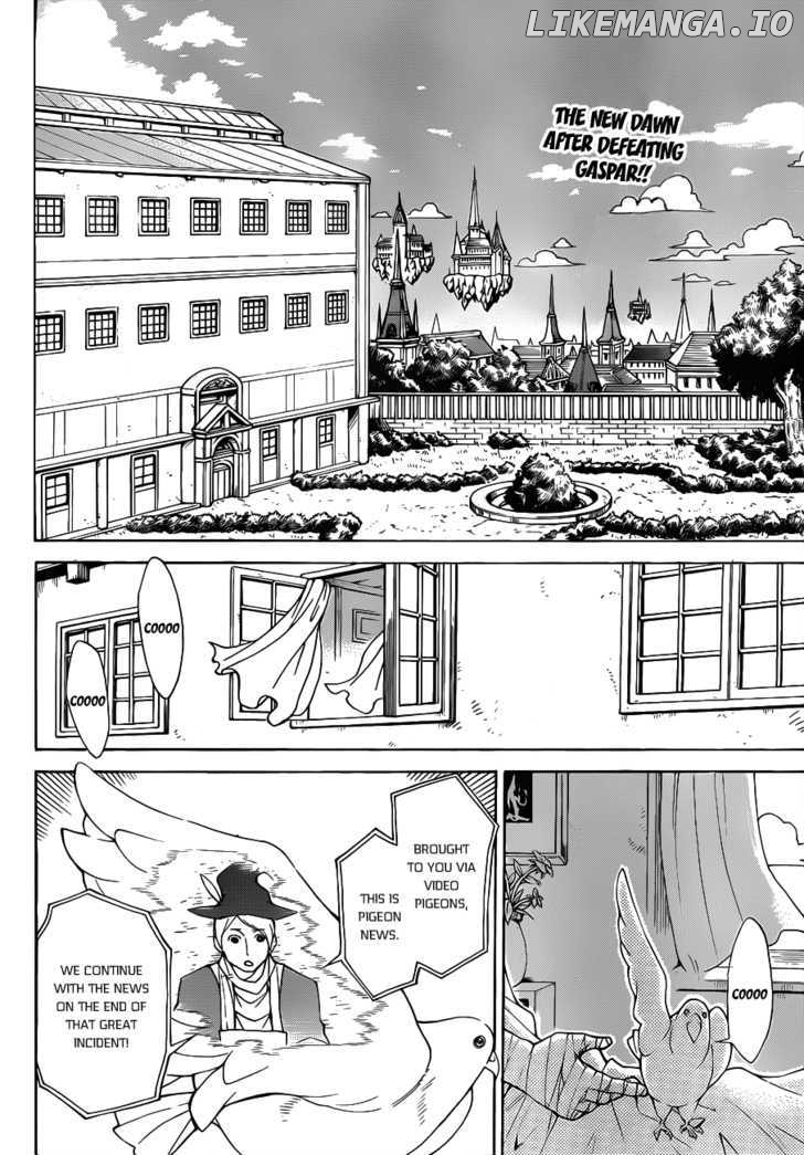 Magico (IWAMOTO Naoki) chapter 23 - page 3